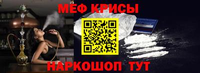 Альфа ПВП Беслан