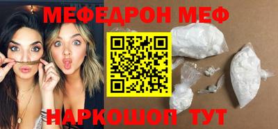 Альфа ПВП Беслан