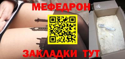 Альфа ПВП Беслан
