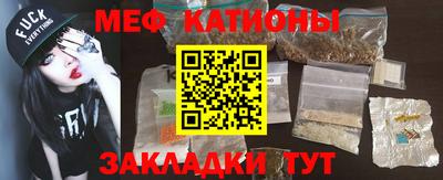 MDMA Premium VHQ Бийск