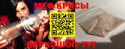 Альфа ПВП Беслан