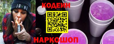 MDMA Premium VHQ Бийск