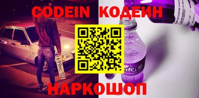 Альфа ПВП Беслан
