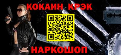MDMA Premium VHQ Бийск