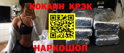MDMA Premium VHQ Бийск