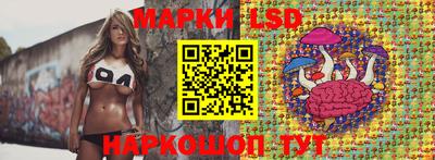 MDMA Premium VHQ Бийск