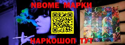 Альфа ПВП Беслан