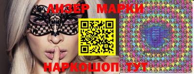 мефедрон VHQ Берёзовский