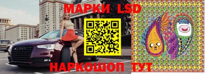 мефедрон VHQ Берёзовский