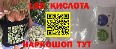 Альфа ПВП Беслан