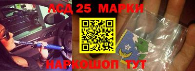 Альфа ПВП Беслан