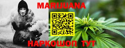 MDMA Premium VHQ Бийск