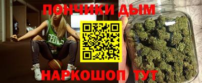 мефедрон VHQ Берёзовский