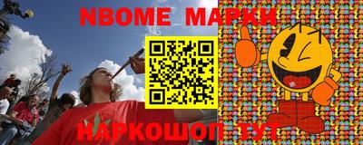 MDMA Premium VHQ Бийск