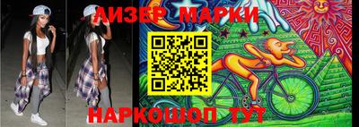 мефедрон VHQ Берёзовский