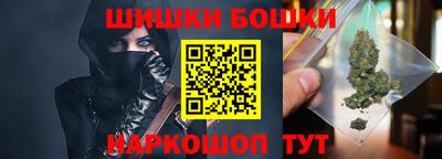 мефедрон VHQ Берёзовский