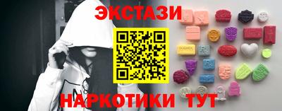 Альфа ПВП Беслан