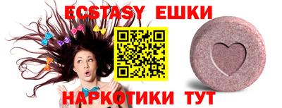 Альфа ПВП Беслан