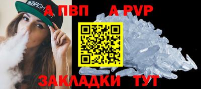 MDMA Premium VHQ Бийск