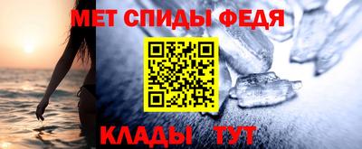 Альфа ПВП Беслан