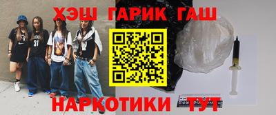 мефедрон VHQ Берёзовский