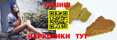MDMA Premium VHQ Бийск