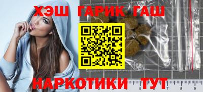 мефедрон VHQ Берёзовский