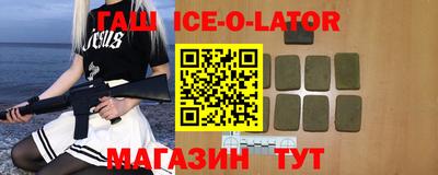 MDMA Premium VHQ Бийск