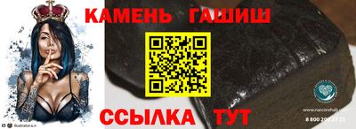 Альфа ПВП Беслан