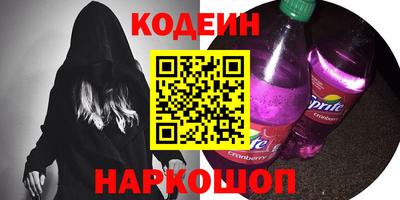 MDMA Premium VHQ Бийск