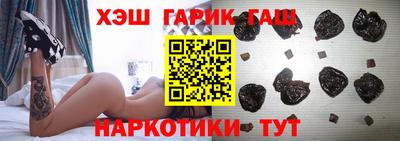 MDMA Premium VHQ Бийск