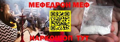 Альфа ПВП Беслан